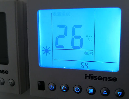 铜仁海信中央空调维修电话在哪里找